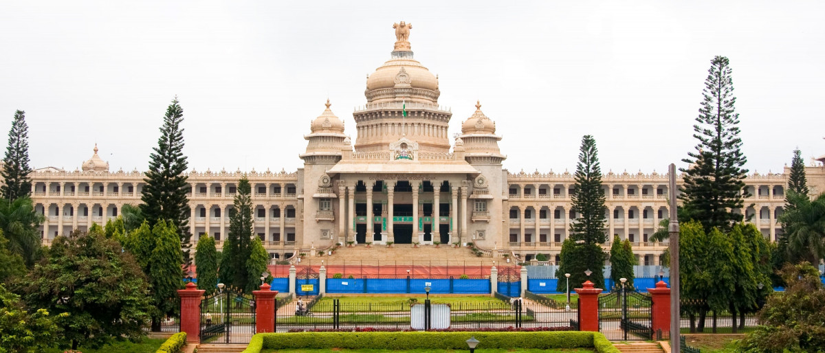 vishana soudha in bangalore city